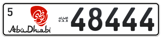 Abu Dhabi Plate number 5 48444 for sale - Long layout, Dubai logo, Full view