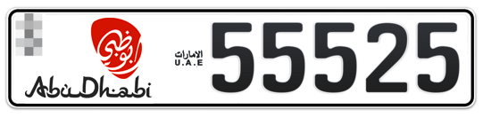 Abu Dhabi Plate number  * 55525 for sale - Long layout, Dubai logo, Full view