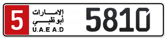 Abu Dhabi Plate number 5 5810 for sale - Long layout, Full view