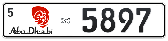 Abu Dhabi Plate number 5 5897 for sale - Long layout, Dubai logo, Full view