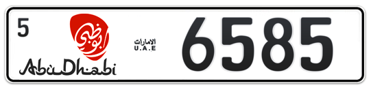 Abu Dhabi Plate number 5 6585 for sale - Long layout, Dubai logo, Full view