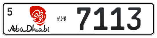 Abu Dhabi Plate number 5 7113 for sale - Long layout, Dubai logo, Full view