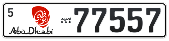 Abu Dhabi Plate number 5 77557 for sale - Long layout, Dubai logo, Full view