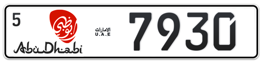 Abu Dhabi Plate number 5 7930 for sale - Long layout, Dubai logo, Full view