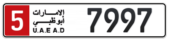 Abu Dhabi Plate number 5 7997 for sale - Long layout, Full view