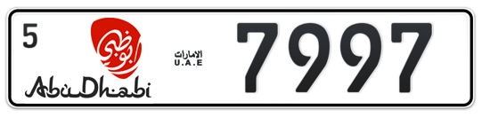 Abu Dhabi Plate number 5 7997 for sale - Long layout, Dubai logo, Full view