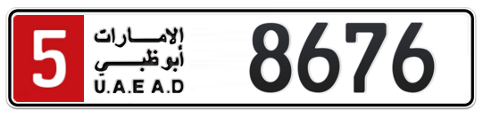 Abu Dhabi Plate number 5 8676 for sale - Long layout, Full view