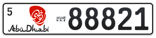 Abu Dhabi Plate number 5 88821 for sale - Long layout, Dubai logo, Full view