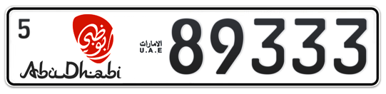 Abu Dhabi Plate number 5 89333 for sale - Long layout, Dubai logo, Full view