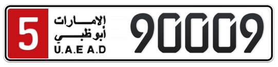 Abu Dhabi Plate number 5 90009 for sale - Long layout, Full view