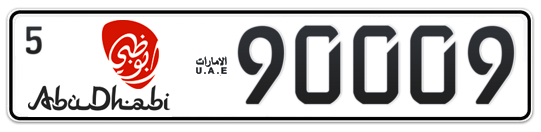 Abu Dhabi Plate number 5 90009 for sale - Long layout, Dubai logo, Full view