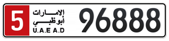 Abu Dhabi Plate number 5 96888 for sale - Long layout, Full view