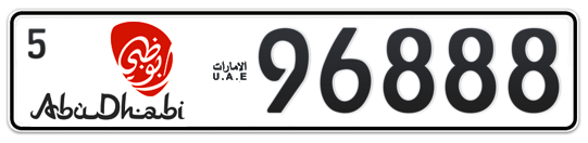 Abu Dhabi Plate number 5 96888 for sale - Long layout, Dubai logo, Full view