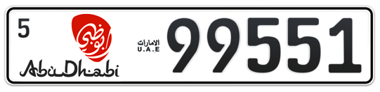 Abu Dhabi Plate number 5 99551 for sale - Long layout, Dubai logo, Full view