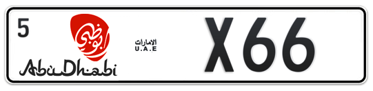 Abu Dhabi Plate number 5 X66 for sale - Long layout, Dubai logo, Full view