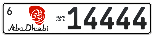 Abu Dhabi Plate number 6 14444 for sale - Long layout, Dubai logo, Full view