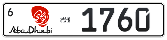 Abu Dhabi Plate number 6 1760 for sale - Long layout, Dubai logo, Full view