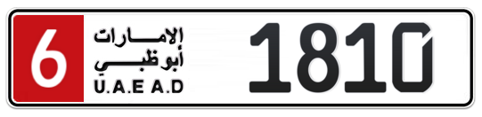 Abu Dhabi Plate number 6 1810 for sale - Long layout, Full view