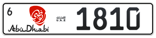 Abu Dhabi Plate number 6 1810 for sale - Long layout, Dubai logo, Full view