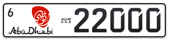 Abu Dhabi Plate number 6 22000 for sale - Long layout, Dubai logo, Full view