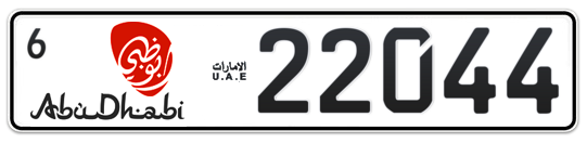 Abu Dhabi Plate number 6 22044 for sale - Long layout, Dubai logo, Full view