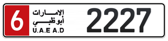 Abu Dhabi Plate number 6 2227 for sale - Long layout, Full view