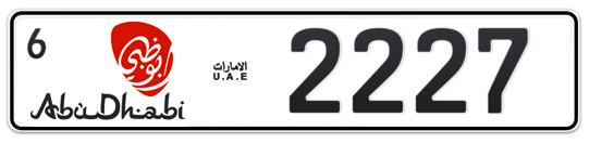 Abu Dhabi Plate number 6 2227 for sale - Long layout, Dubai logo, Full view