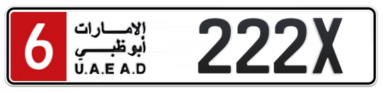 Abu Dhabi Plate number 6 222X for sale - Long layout, Full view