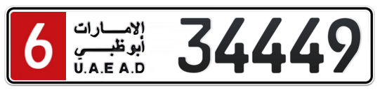 Abu Dhabi Plate number 6 34449 for sale - Long layout, Full view