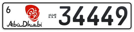 Abu Dhabi Plate number 6 34449 for sale - Long layout, Dubai logo, Full view