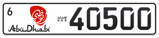 Abu Dhabi Plate number 6 40500 for sale - Long layout, Dubai logo, Full view