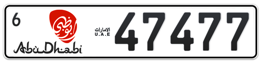 Abu Dhabi Plate number 6 47477 for sale - Long layout, Dubai logo, Full view