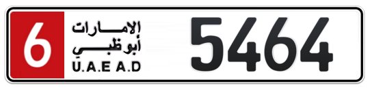 Abu Dhabi Plate number 6 5464 for sale - Long layout, Full view