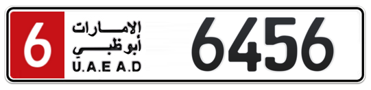 Abu Dhabi Plate number 6 6456 for sale - Long layout, Full view