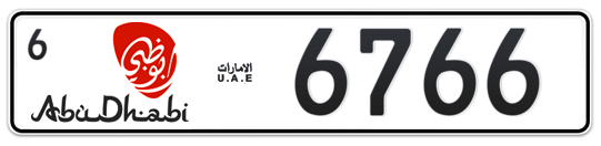 Abu Dhabi Plate number 6 6766 for sale - Long layout, Dubai logo, Full view