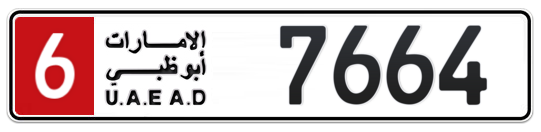 Abu Dhabi Plate number 6 7664 for sale - Long layout, Full view