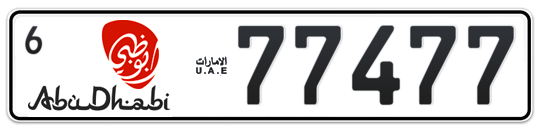 Abu Dhabi Plate number 6 77477 for sale - Long layout, Dubai logo, Full view