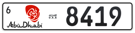 Abu Dhabi Plate number 6 8419 for sale - Long layout, Dubai logo, Full view