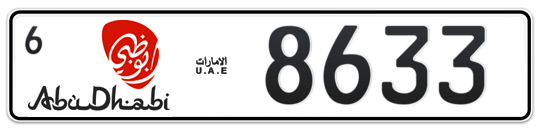 Abu Dhabi Plate number 6 8633 for sale - Long layout, Dubai logo, Full view