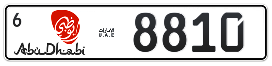 Abu Dhabi Plate number 6 8810 for sale - Long layout, Dubai logo, Full view