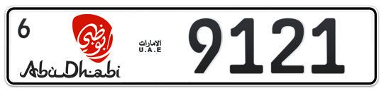 Abu Dhabi Plate number 6 9121 for sale - Long layout, Dubai logo, Full view