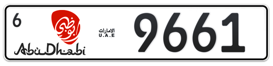 Abu Dhabi Plate number 6 9661 for sale - Long layout, Dubai logo, Full view