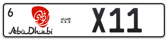 Abu Dhabi Plate number 6 X11 for sale - Long layout, Dubai logo, Full view