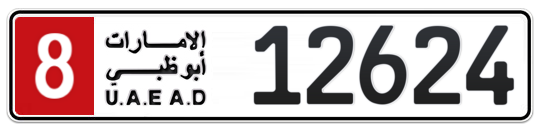 Abu Dhabi Plate number 8 12624 for sale - Long layout, Full view