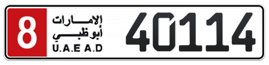 Abu Dhabi Plate number 8 40114 for sale - Long layout, Full view