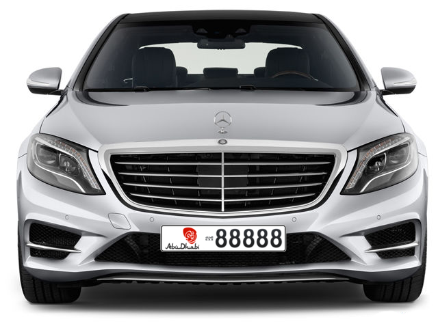 Abu Dhabi Plate number  88888 for sale - Long layout, Dubai logo, Full view
