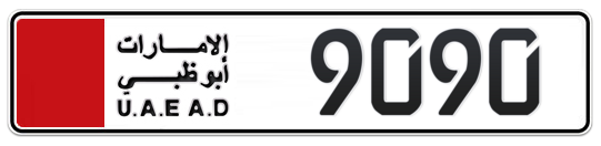 Abu Dhabi Plate number  9090 for sale - Long layout, Full view