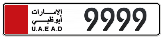 Abu Dhabi Plate number  9999 for sale - Long layout, Full view