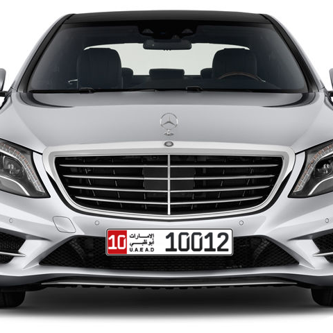 Abu Dhabi Plate number 10 10012 for sale - Long layout, Сlose view