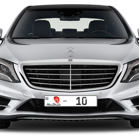 Abu Dhabi Plate number  1010 for sale - Long layout, Dubai logo, Сlose view